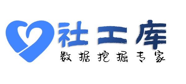 全民社工库查男友陌陌账号